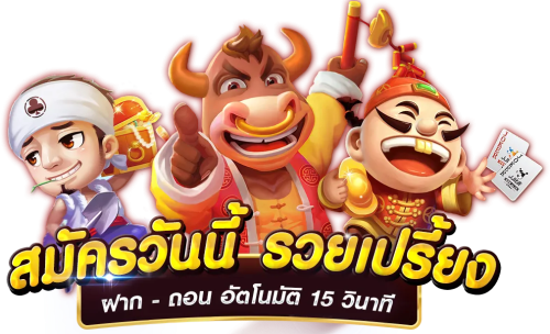 doorbet168 เปิดประตูสู่ความมั่งคั่ง เดิมพันไร้ขีดจำกัด